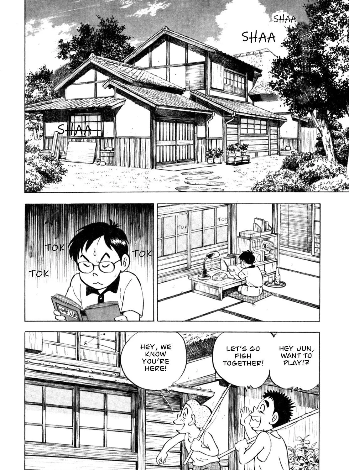 Read Gabai chapter 57 image 18 on Lezhin
