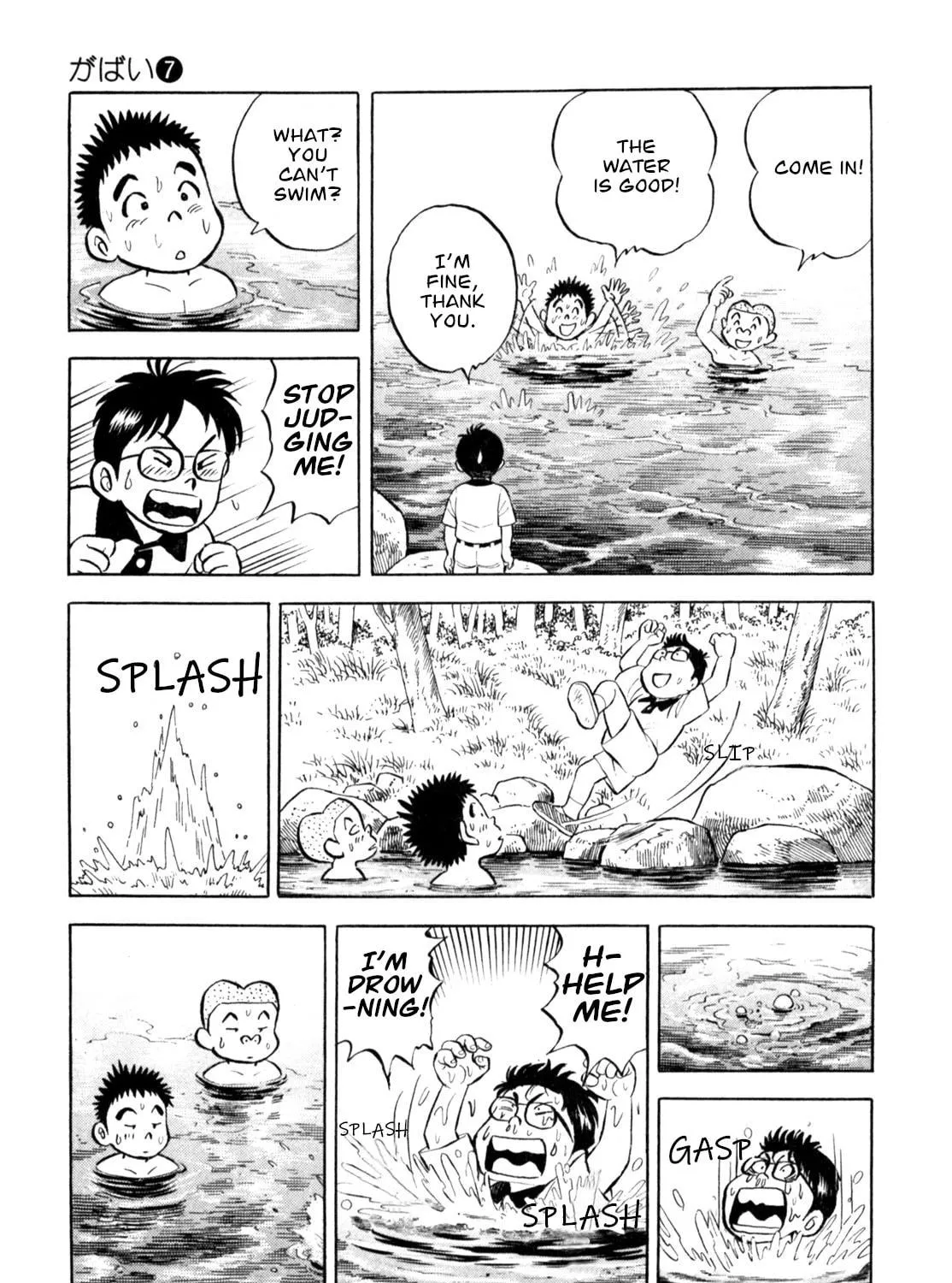 Read Gabai chapter 57 image 28 on Lezhin