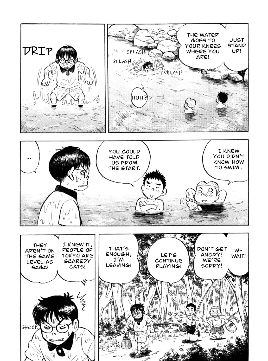 Read Gabai chapter 57 image 30 on Lezhin