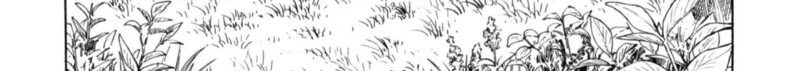 Read Gabai chapter 57 image 37 on Lezhin