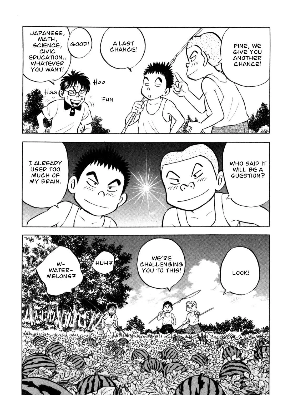 Read Gabai chapter 57 image 38 on Lezhin