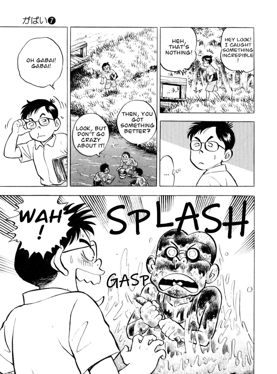 Read Gabai chapter 57 image 4 on Lezhin