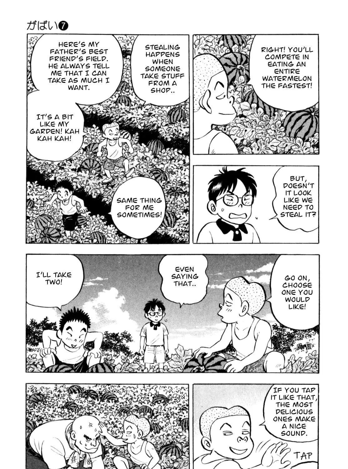 Read Gabai chapter 57 image 40 on Lezhin