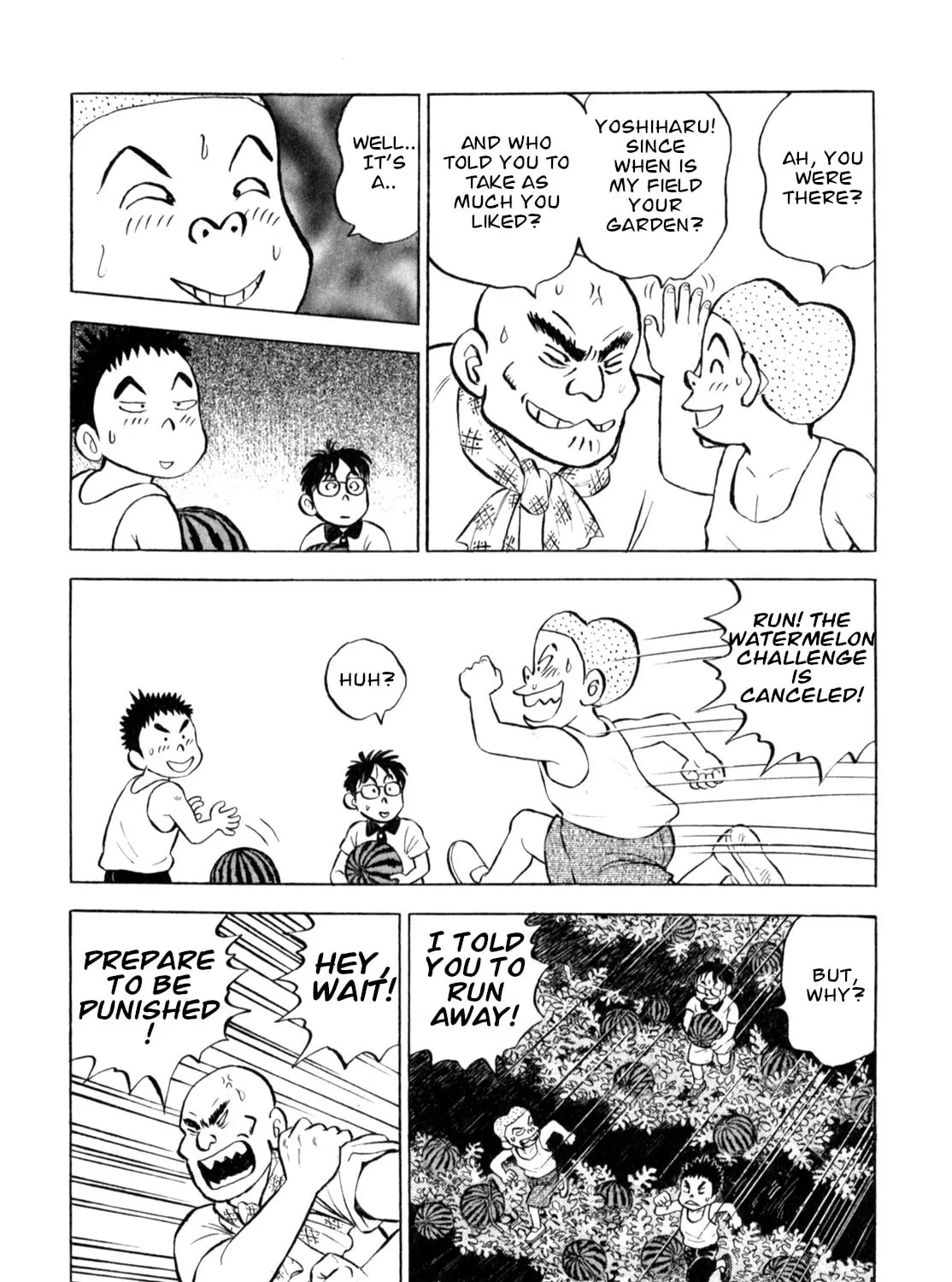 Read Gabai chapter 57 image 42 on Lezhin