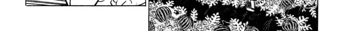 Read Gabai chapter 57 image 43 on Lezhin