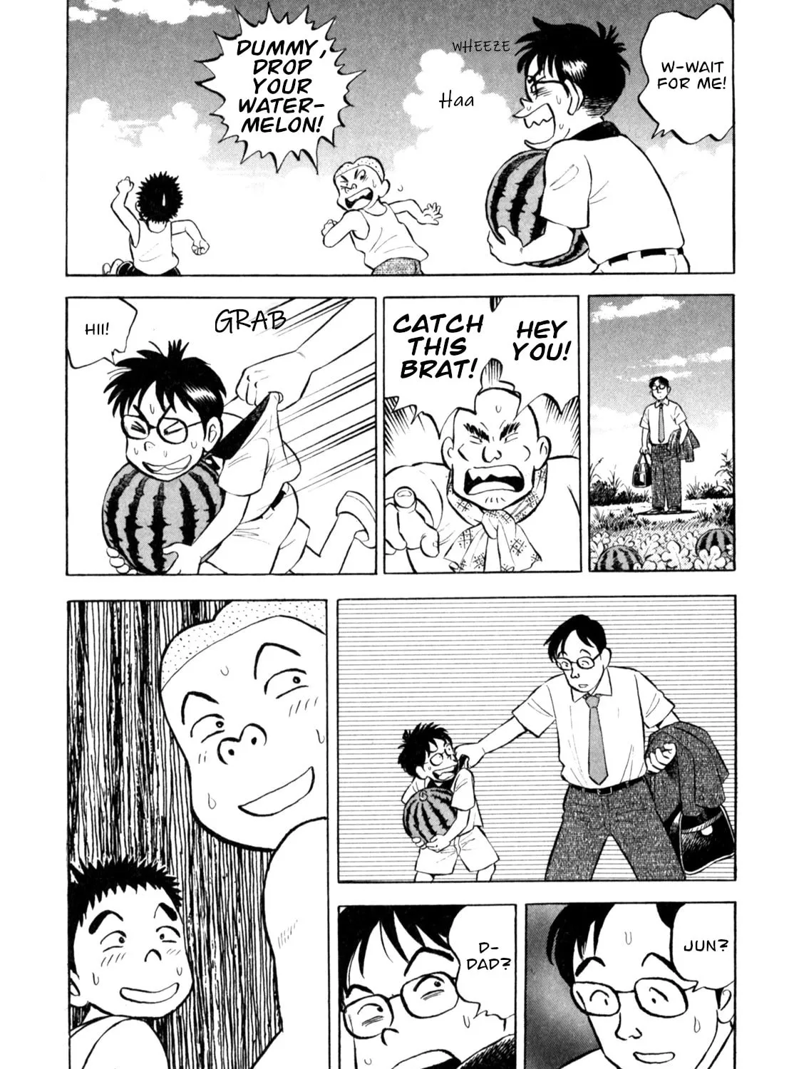 Read Gabai chapter 57 image 44 on Lezhin
