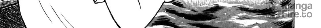 Read Gabai chapter 57 image 5 on Lezhin