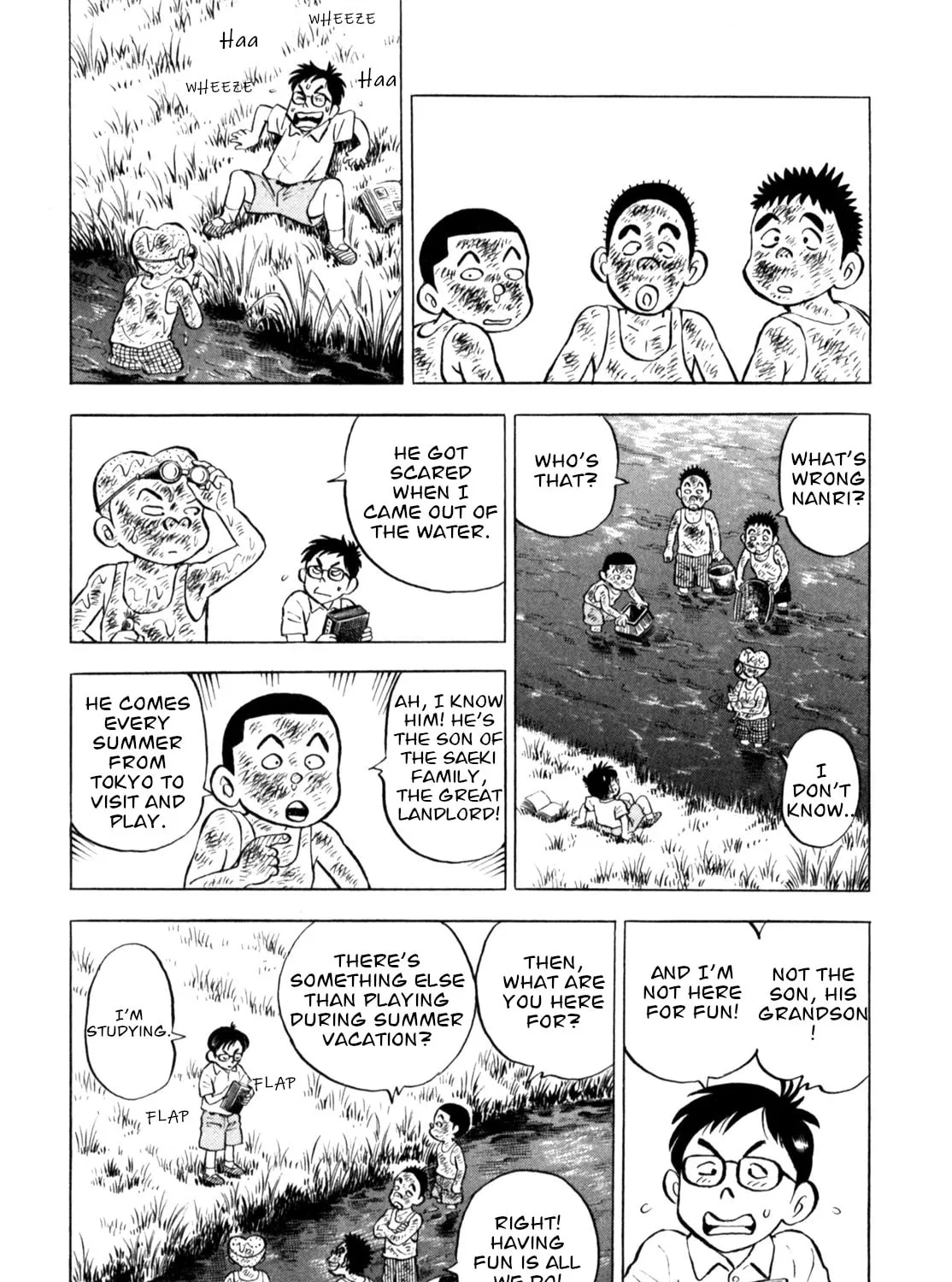 Read Gabai chapter 57 image 6 on Lezhin