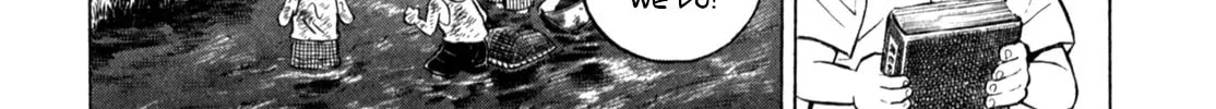 Read Gabai chapter 57 image 7 on Lezhin