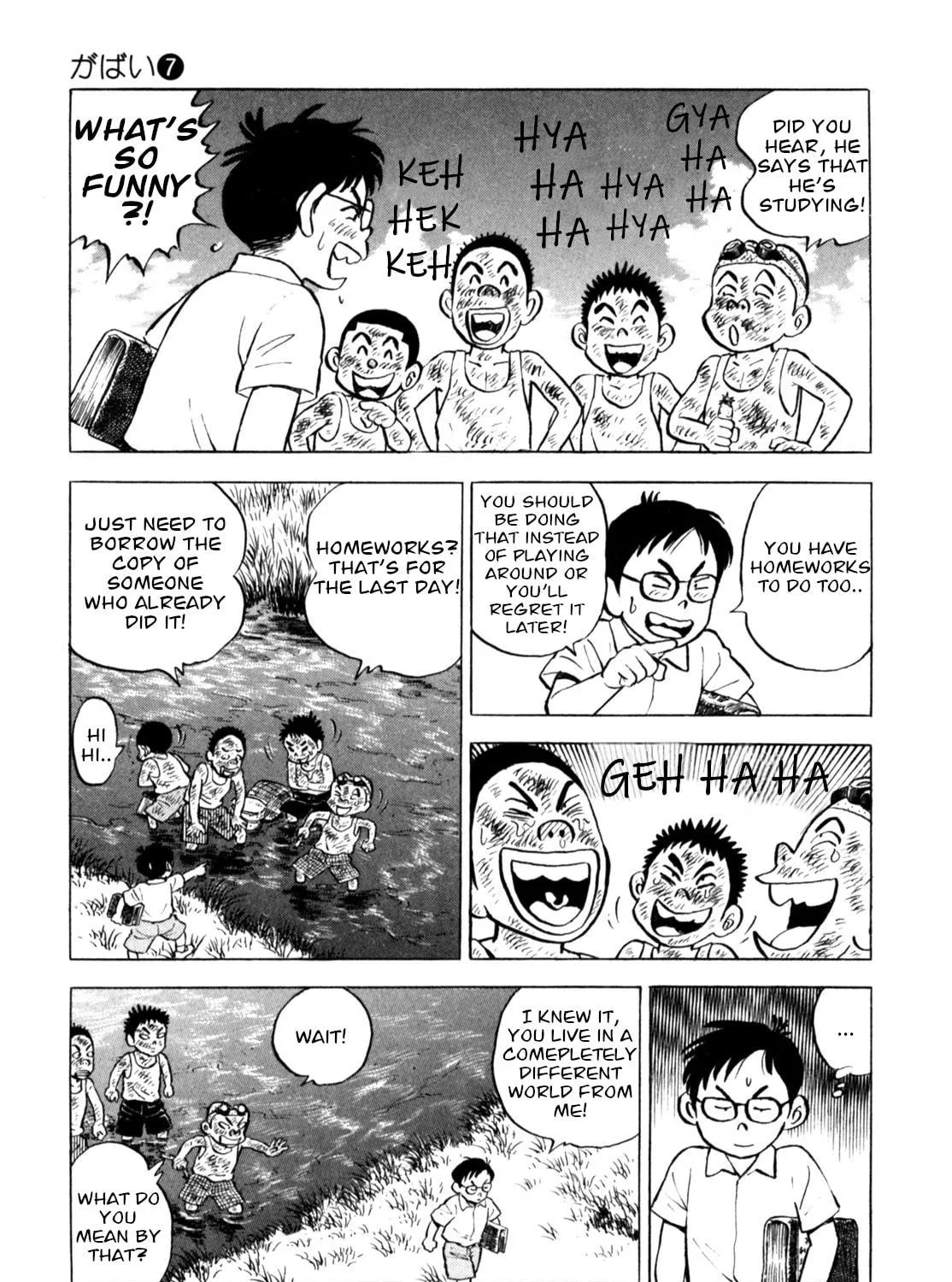 Read Gabai chapter 57 image 8 on Lezhin