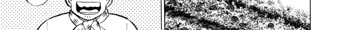 Read Gabai chapter 58 image 1 on Lezhin