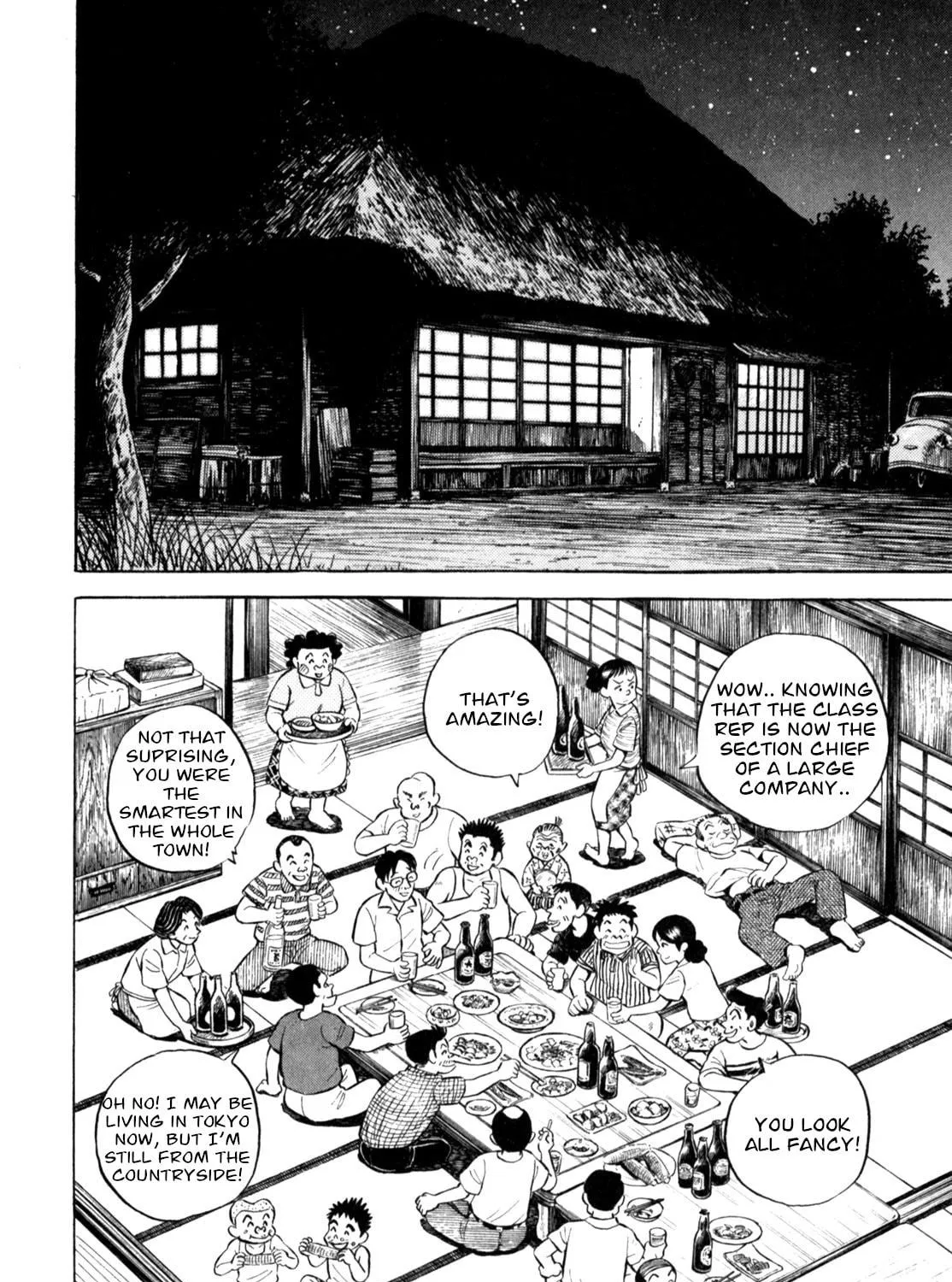 Read Gabai chapter 58 image 10 on Lezhin