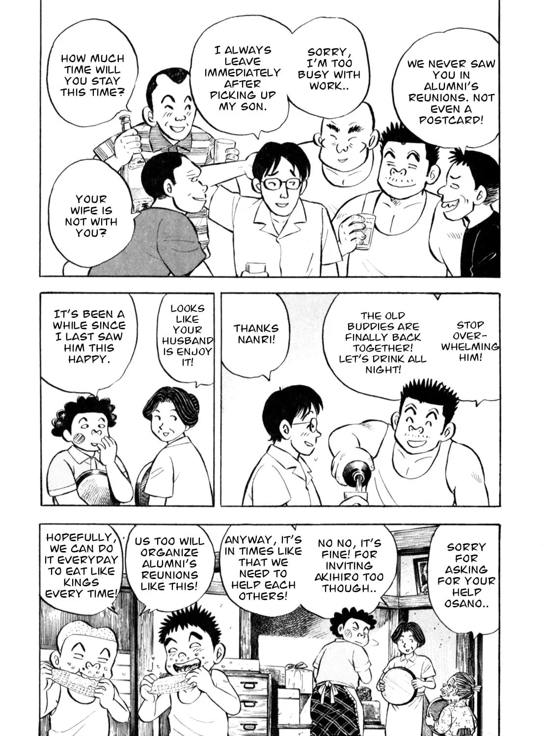 Read Gabai chapter 58 image 12 on Lezhin