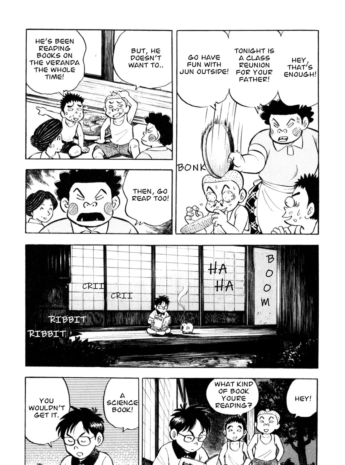 Read Gabai chapter 58 image 14 on Lezhin
