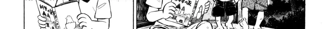 Read Gabai chapter 58 image 15 on Lezhin