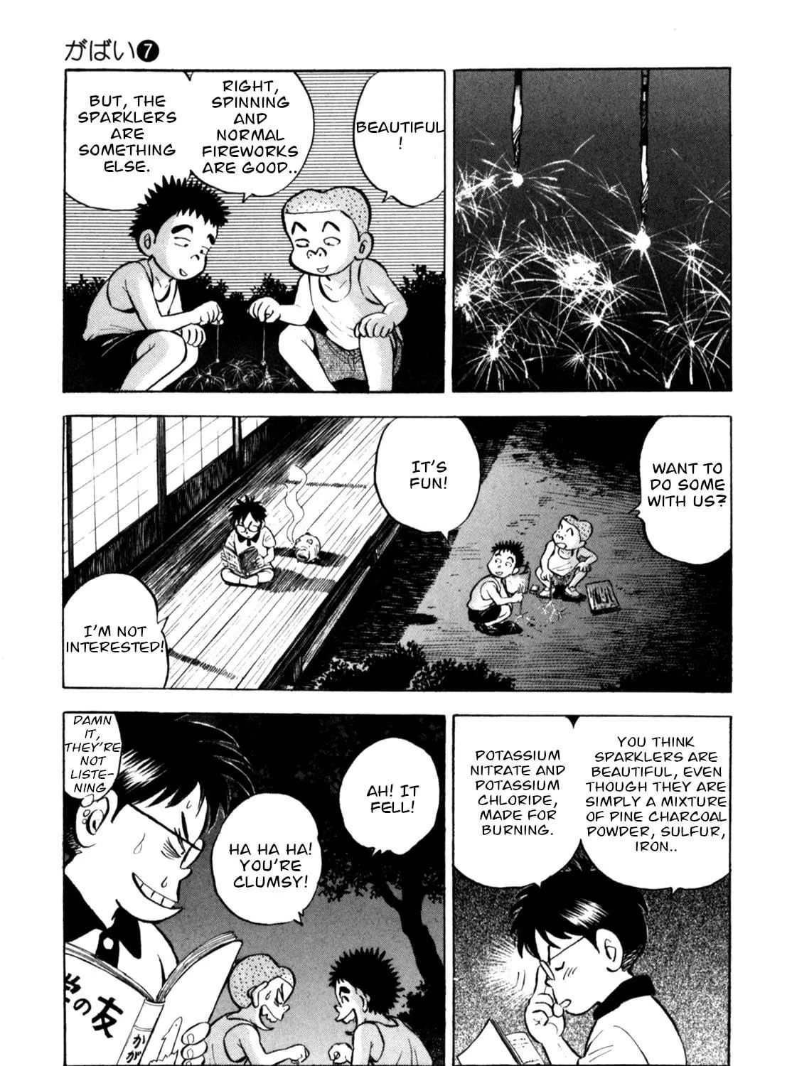 Read Gabai chapter 58 image 16 on Lezhin