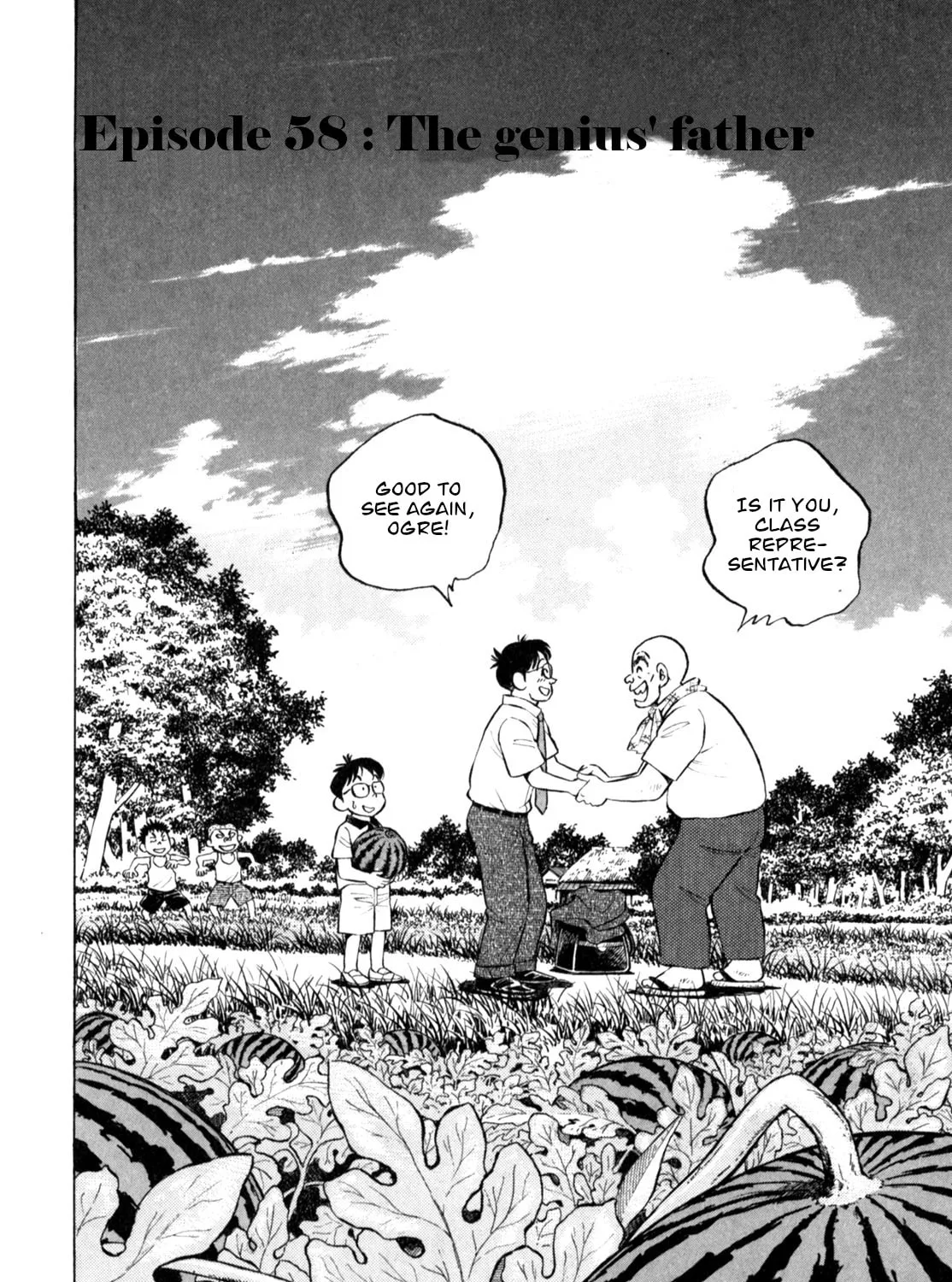Read Gabai chapter 58 image 2 on Lezhin