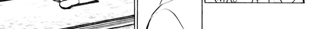 Read Gabai chapter 58 image 21 on Lezhin