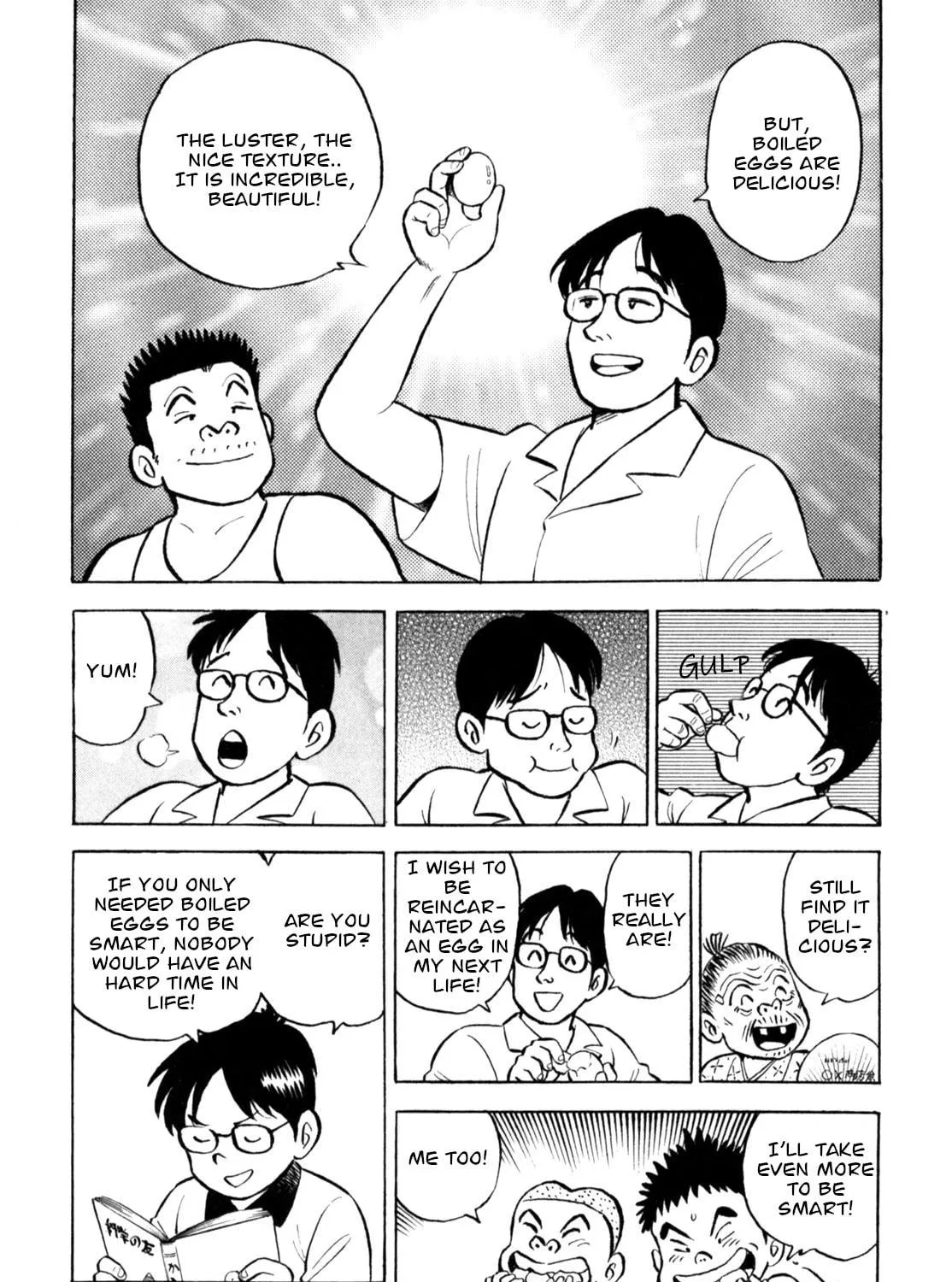 Read Gabai chapter 58 image 22 on Lezhin