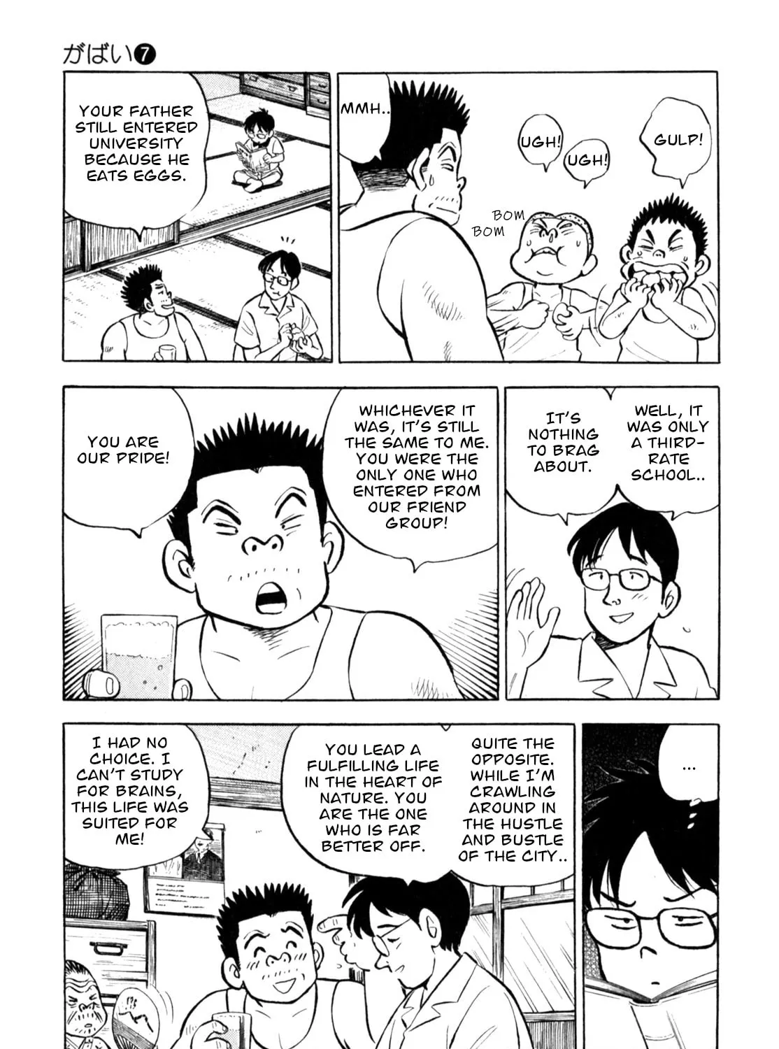 Read Gabai chapter 58 image 24 on Lezhin