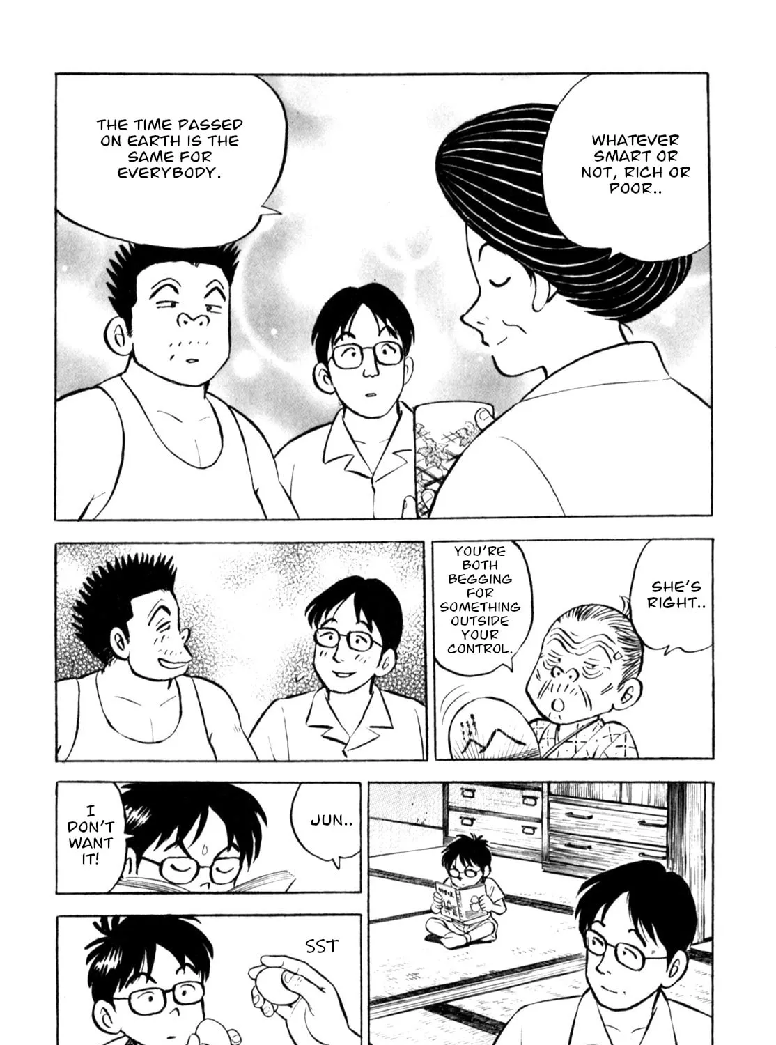 Read Gabai chapter 58 image 26 on Lezhin