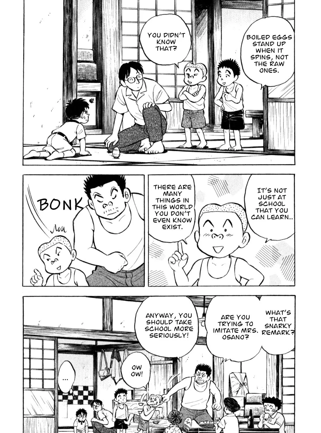 Read Gabai chapter 58 image 30 on Lezhin