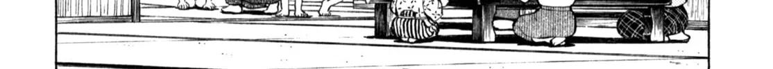 Read Gabai chapter 58 image 31 on Lezhin
