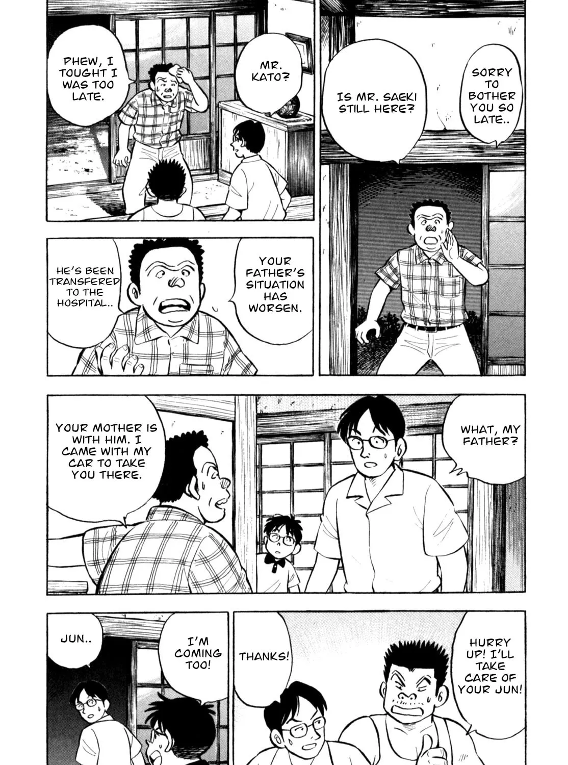 Read Gabai chapter 58 image 32 on Lezhin