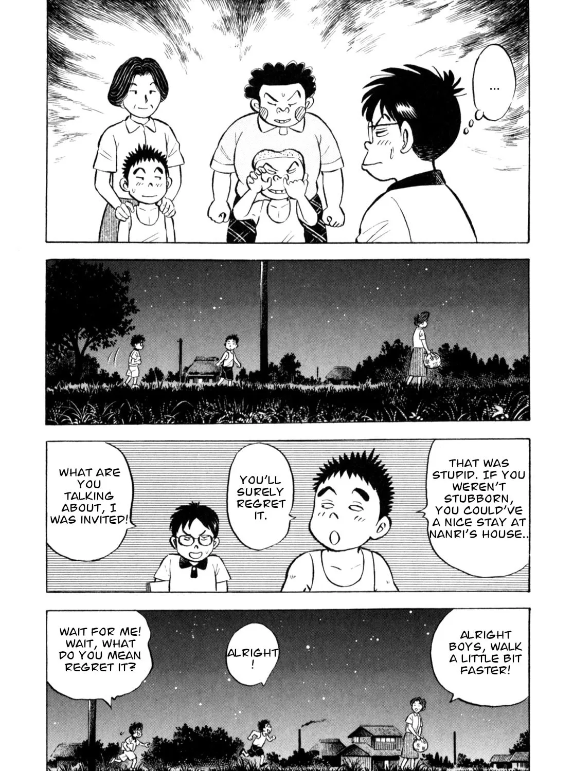 Read Gabai chapter 58 image 36 on Lezhin