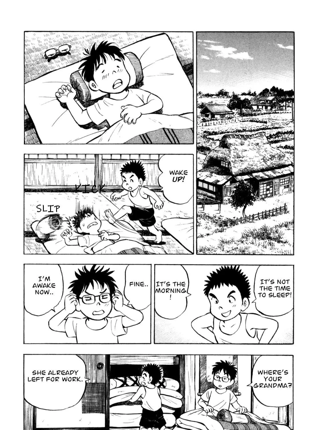 Read Gabai chapter 58 image 38 on Lezhin