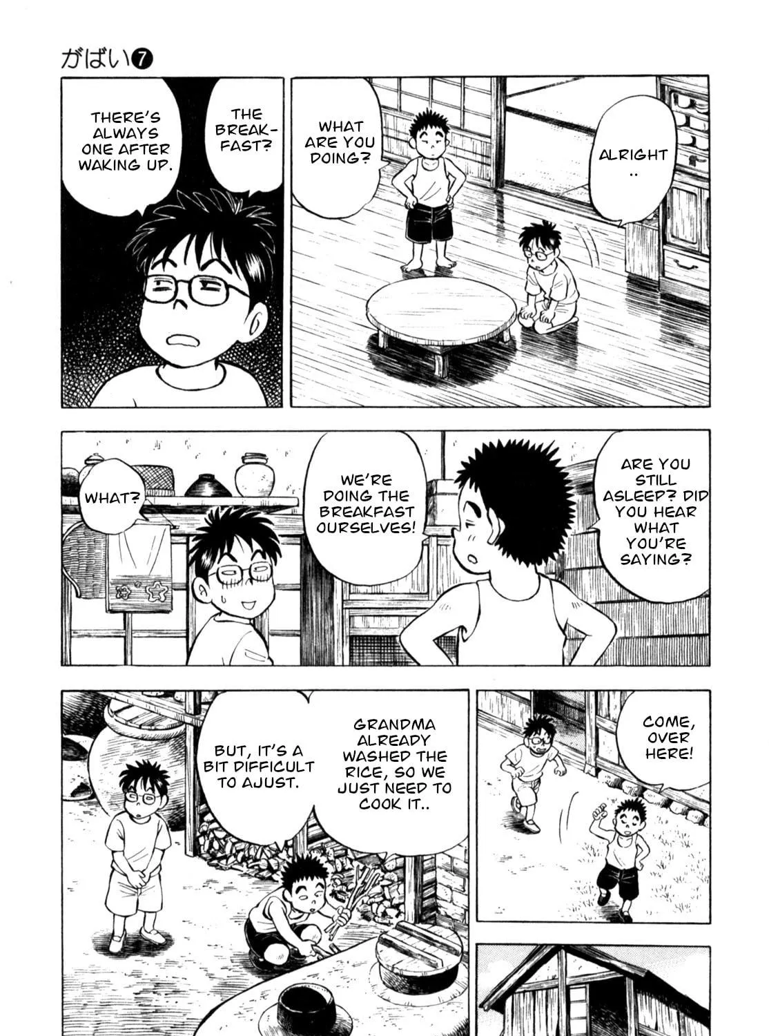 Read Gabai chapter 58 image 40 on Lezhin