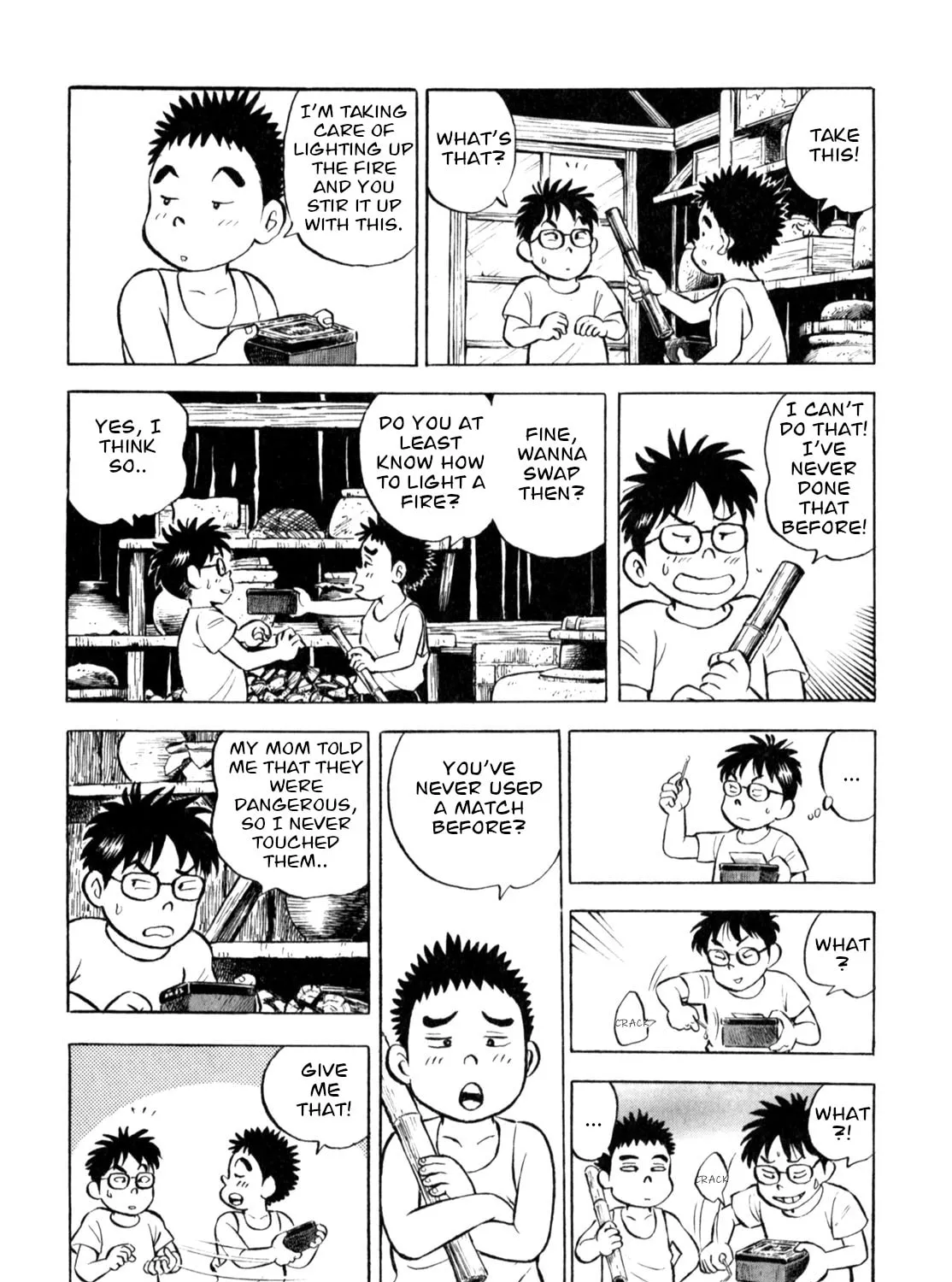 Read Gabai chapter 58 image 42 on Lezhin