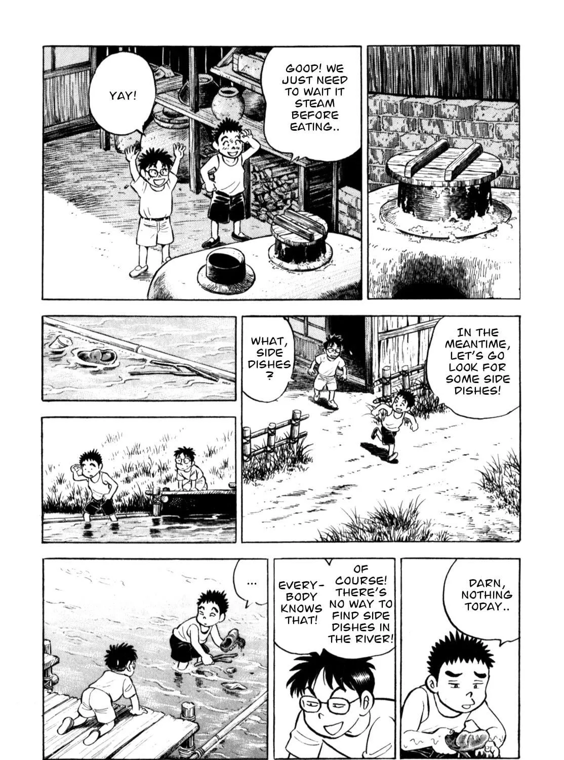 Read Gabai chapter 58 image 46 on Lezhin