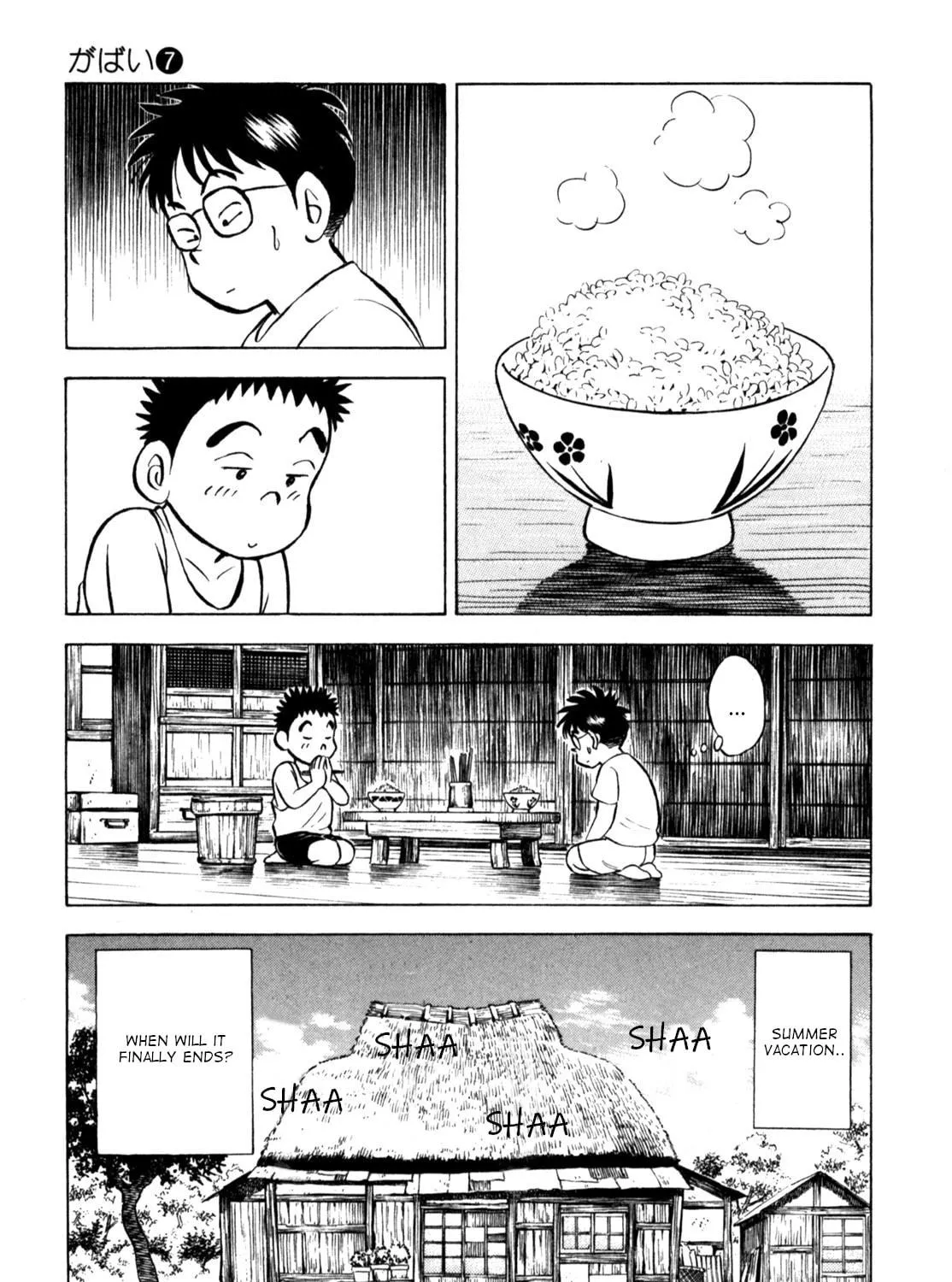 Read Gabai chapter 58 image 48 on Lezhin