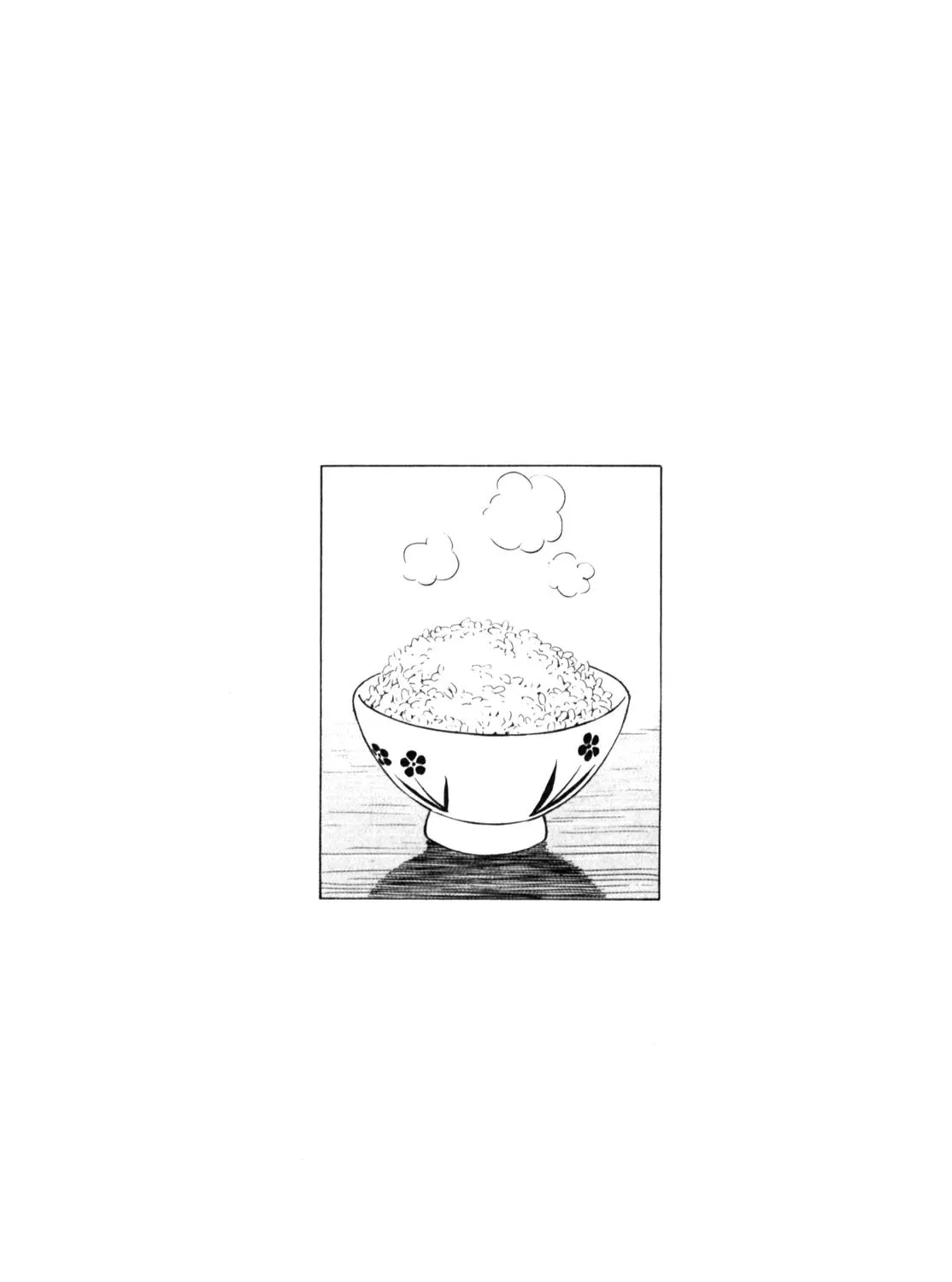 Read Gabai chapter 58 image 50 on Lezhin