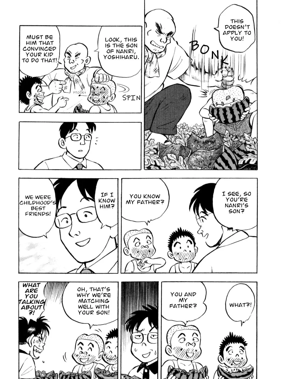 Read Gabai chapter 58 image 6 on Lezhin