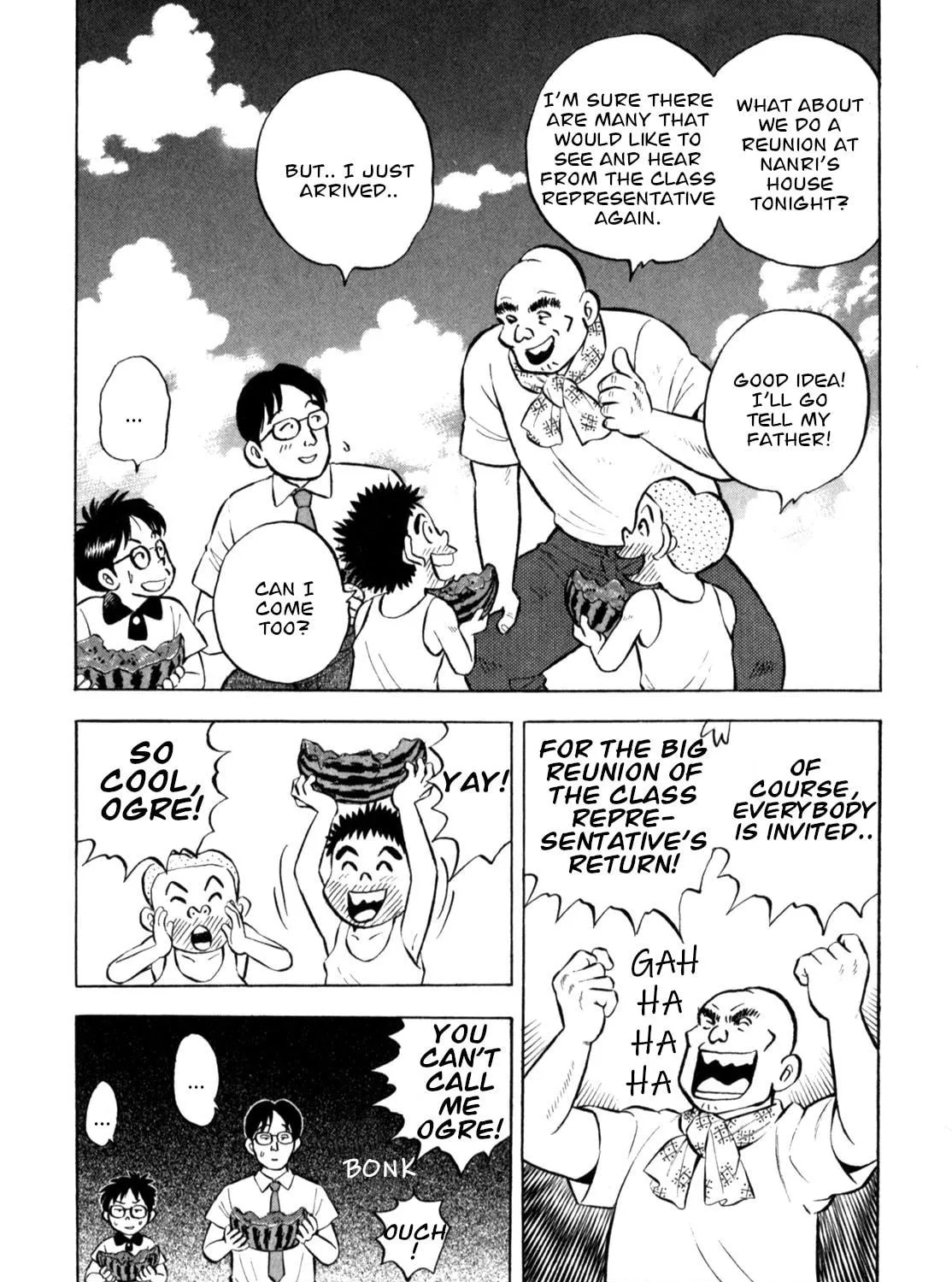 Read Gabai chapter 58 image 8 on Lezhin