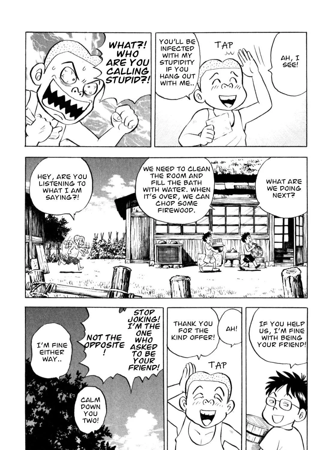 Read Gabai chapter 59 image 10 on Lezhin