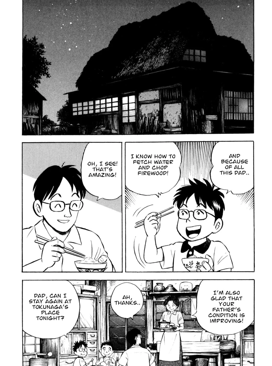 Read Gabai chapter 59 image 12 on Lezhin