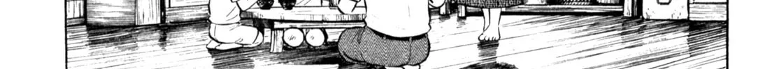 Read Gabai chapter 59 image 13 on Lezhin