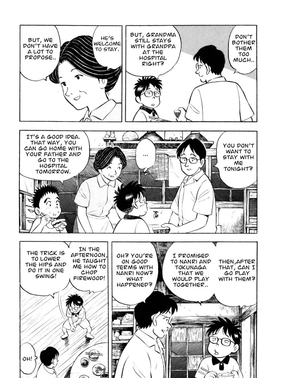 Read Gabai chapter 59 image 14 on Lezhin