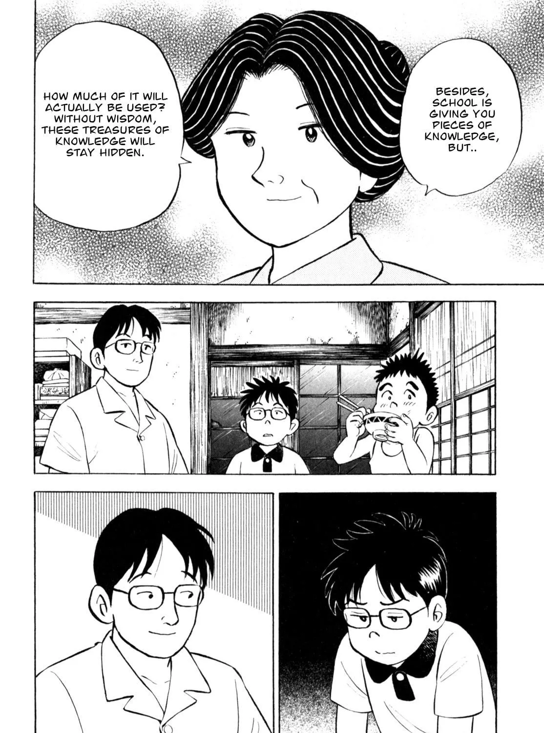 Read Gabai chapter 59 image 18 on Lezhin