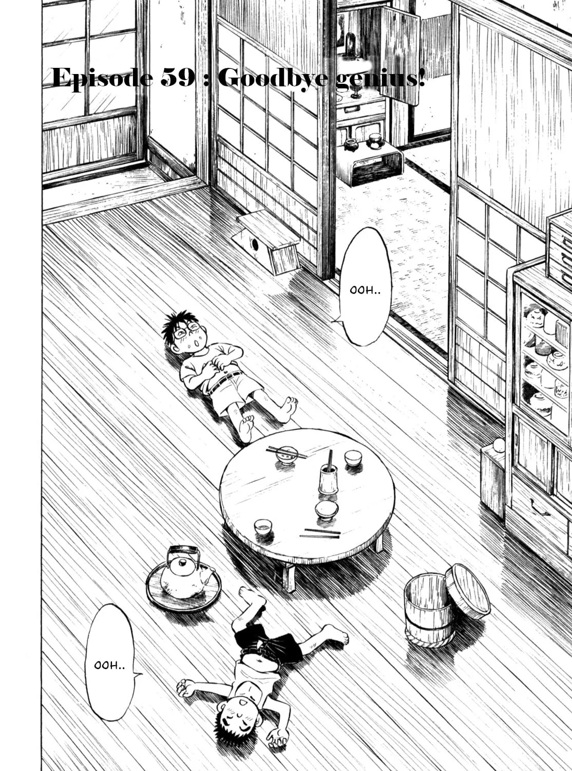 Read Gabai chapter 59 image 2 on Lezhin