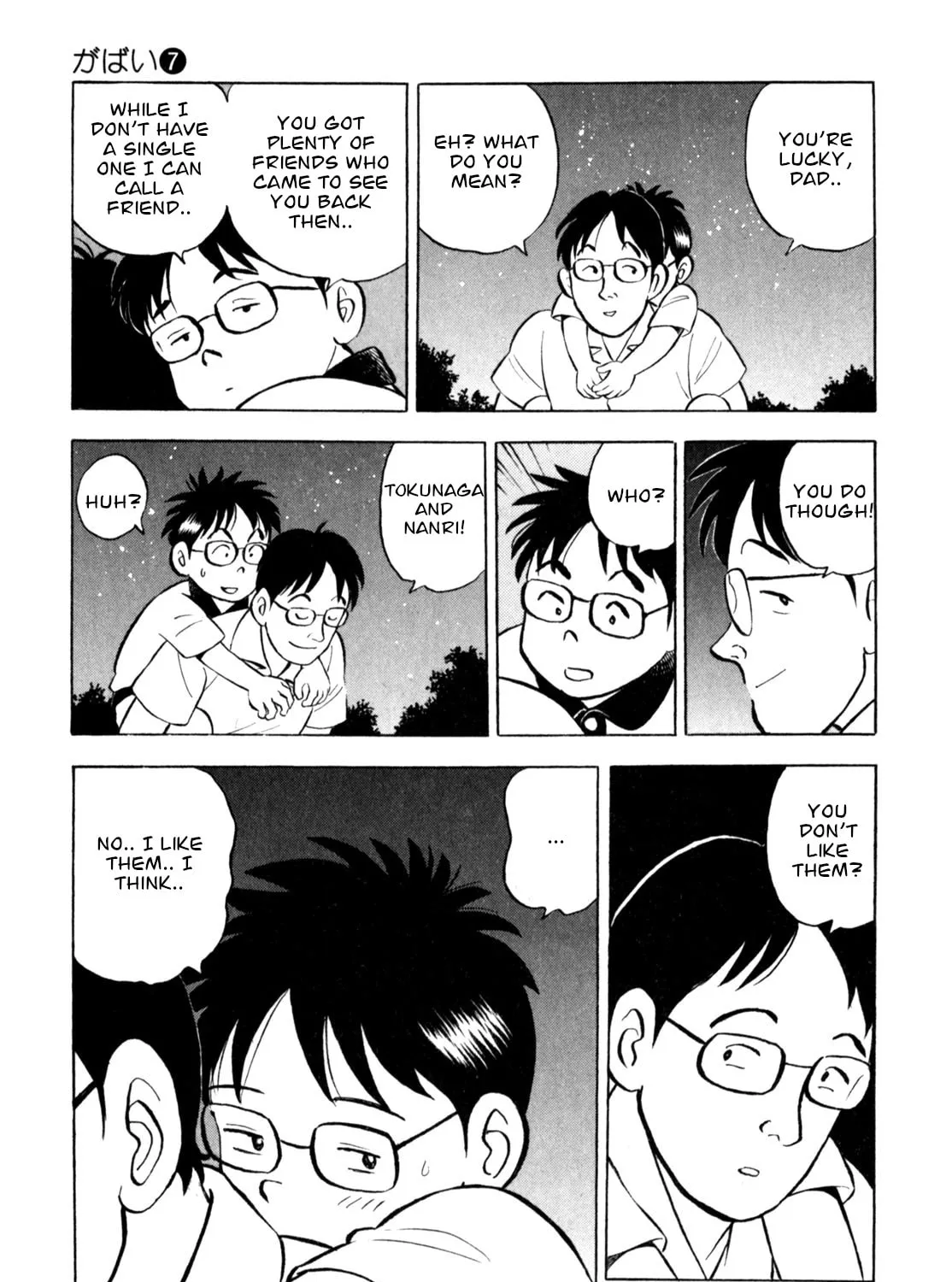 Read Gabai chapter 59 image 24 on Lezhin