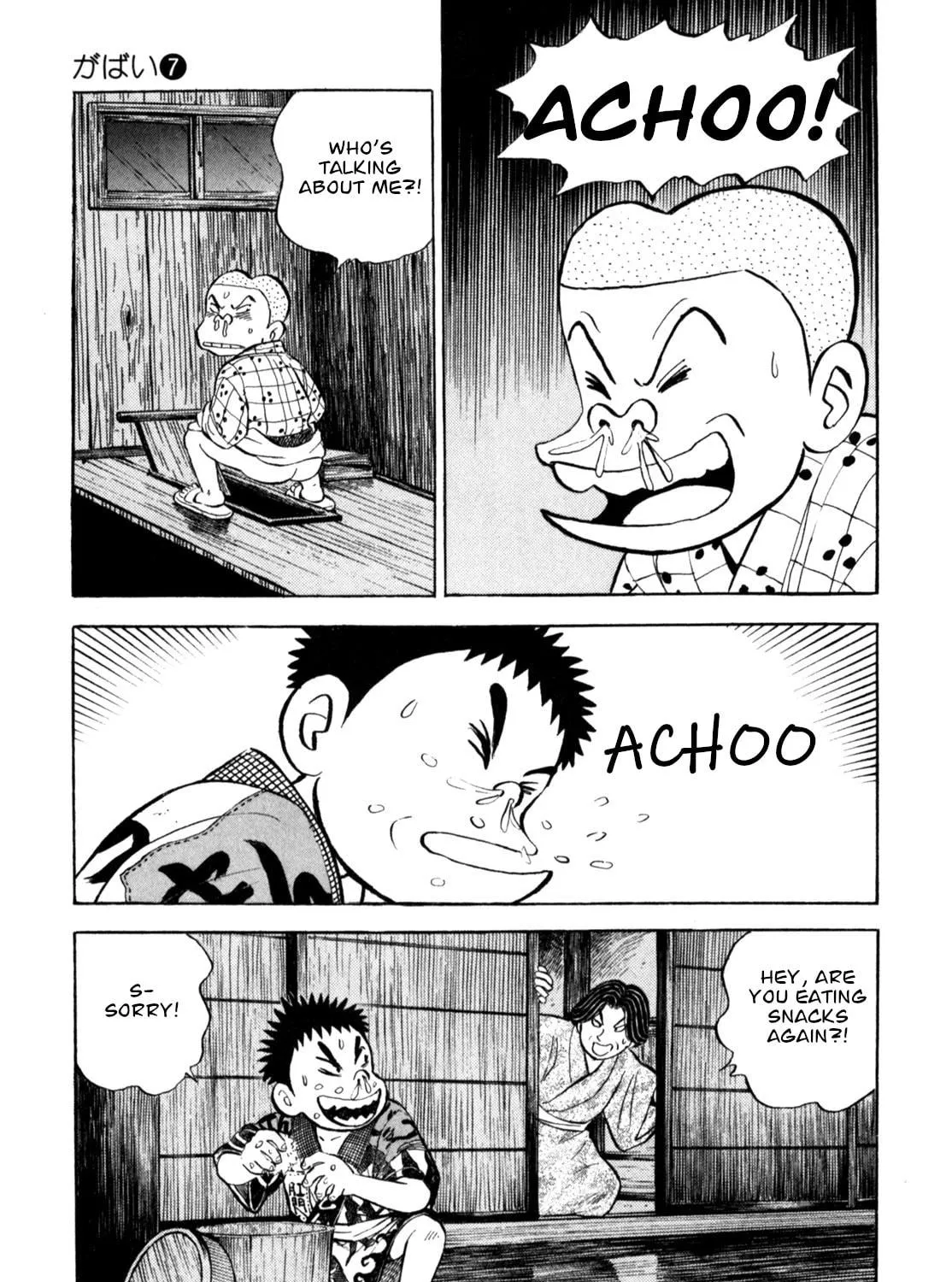 Read Gabai chapter 59 image 28 on Lezhin