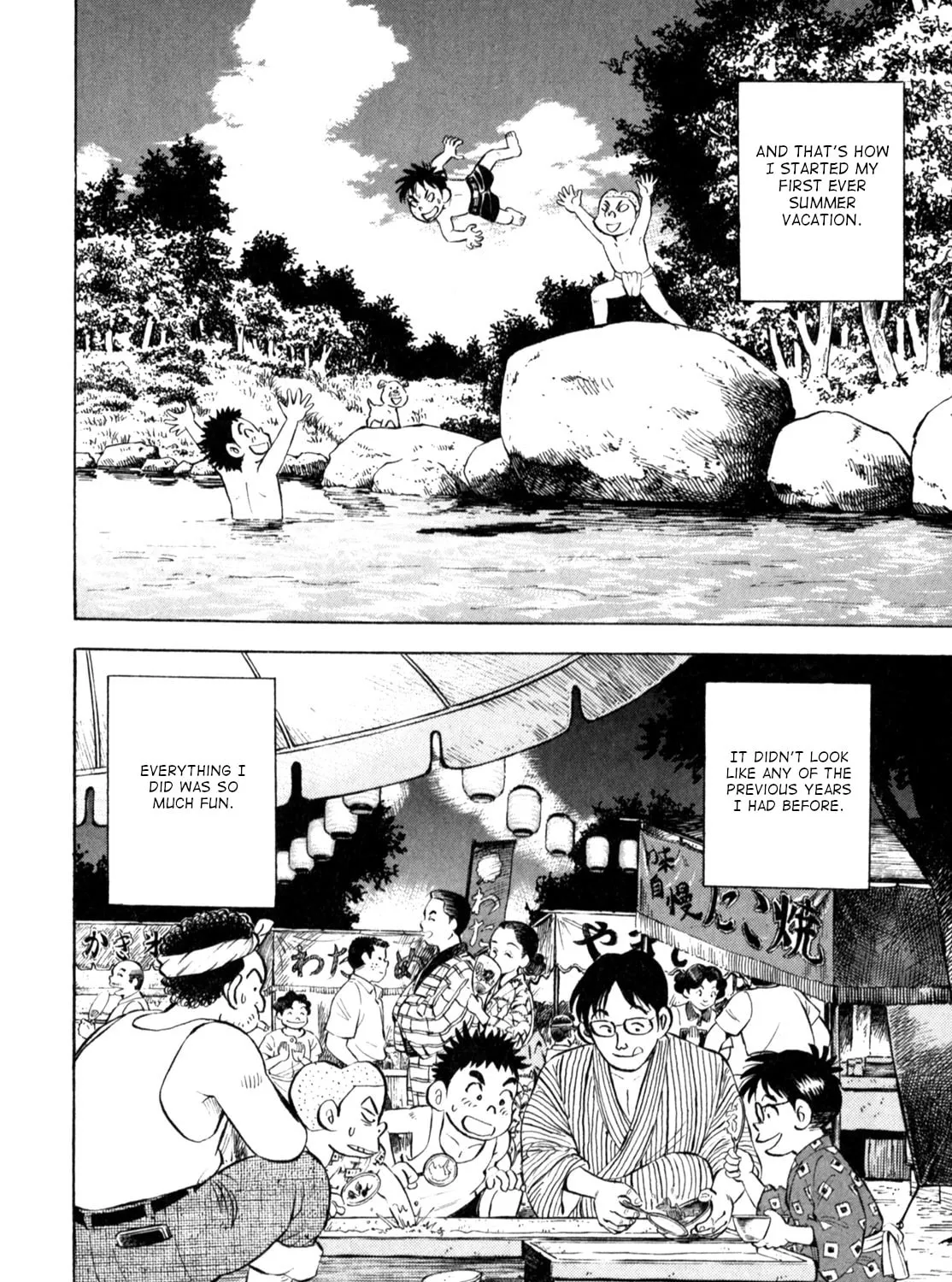 Read Gabai chapter 59 image 30 on Lezhin