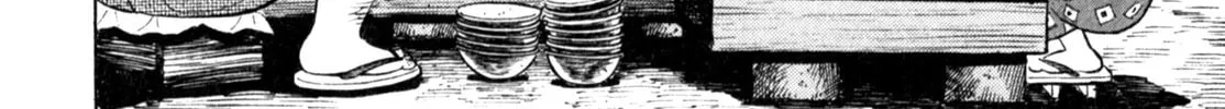 Read Gabai chapter 59 image 31 on Lezhin