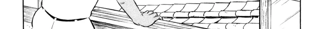 Read Gabai chapter 59 image 37 on Lezhin
