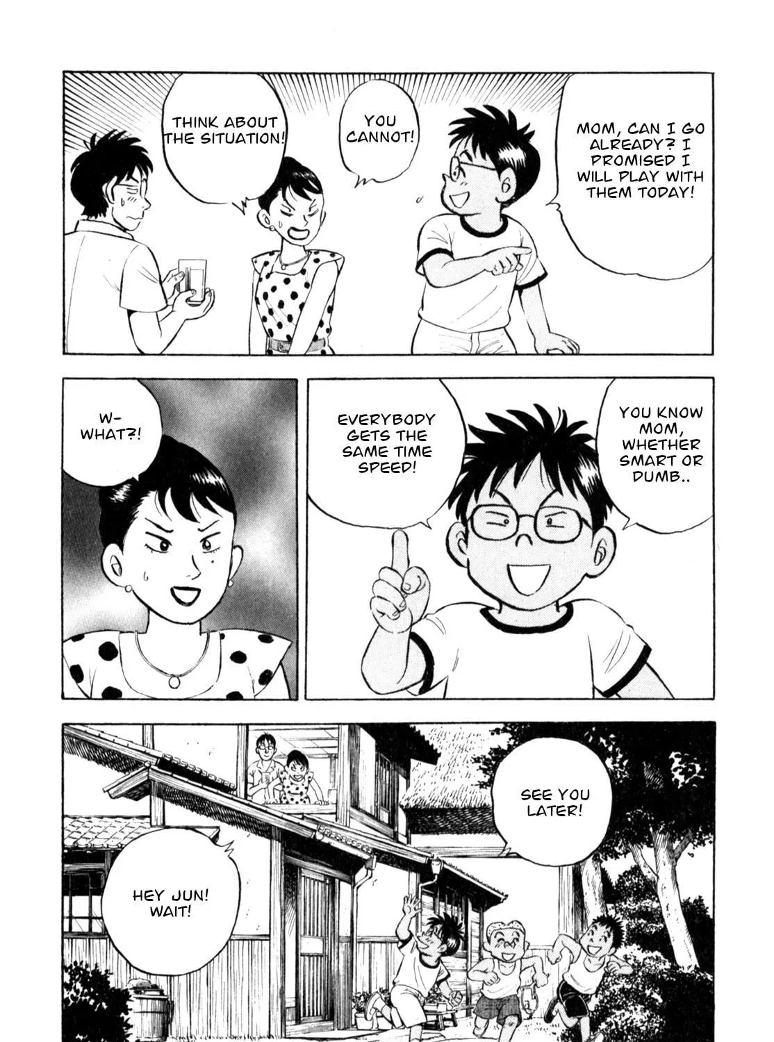Read Gabai chapter 59 image 38 on Lezhin