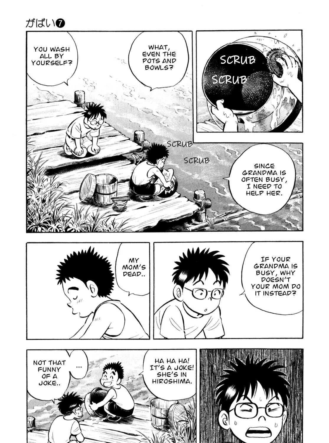 Read Gabai chapter 59 image 4 on Lezhin